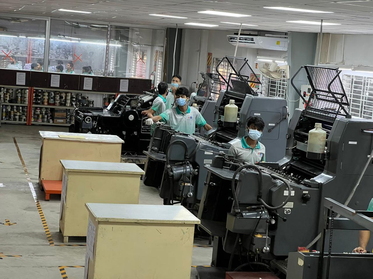 Offset Printing Machine